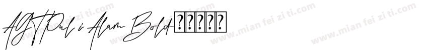 AGT Pul i Alam Bold字体转换